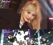 '더쇼' 버가부, 데뷔곡 'bugAboo' 음방 첫 공개..6인 6색 퍼포먼스