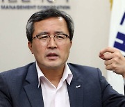 문성유 캠코 사장, 29일 퇴임.."지역사회·국가발전에 더 기여"