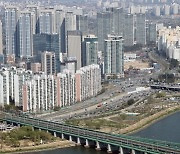 서울 평균 아파트값 12억 돌파.. 1년 새 2억 올랐다