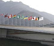 베이징올림픽 D-100, 코로나·인권 문제 등 여전히 '시끌'