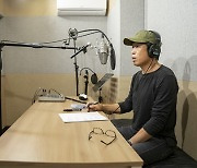 유해진, 다큐멘터리 영화 '에고이스트' 목소리 재능 기부
