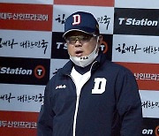 [MD포토] 김태형 감독 '오늘 쉽지 않네'