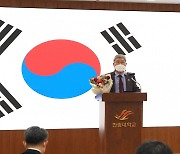 DGIST 김학수 초빙석좌교수, 한국언론학회 '우수논문상' 수상