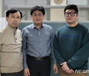 인삼재배 새 기법, 전북대 김용주 교수팀 "용기 활용"