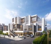 의성군 '의성읍 온누리터' 사업 착공..2023년 지상 5층 규모 준공