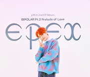 그룹 '이펙스' 위시, 'Bipolar(양극성) Pt.2 사랑의 서' 쇼케이스