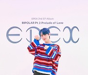 그룹 '이펙스' 예왕, 'Bipolar(양극성) Pt.2 사랑의 서' 쇼케이스