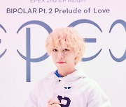 그룹 '이펙스' 에이든, 'Bipolar(양극성) Pt.2 사랑의 서' 쇼케이스