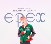 그룹 '이펙스' 아민, 'Bipolar(양극성) Pt.2 사랑의 서' 쇼케이스