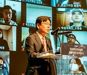 원안위 10주년, 기념사하는 엄재식 위원장