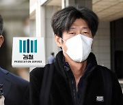 김만배·남욱 구속영장 임박..막판 혐의 굳히기