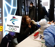 베이징 동계올림픽 '카운트다운'..코로나 경계령 강화