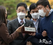 [속보]'고발 사주 의혹' 손준성 검사 구속영장 기각