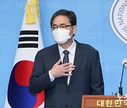 檢, '김만배·곽상도' 이익분배 논의 정황 포착..'50억 퇴직금' 동결