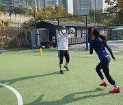 한채아, 축구 열정ing..차범근 며느리 다운 날렵한 몸놀림