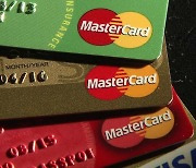 마스터카드, 은행·가맹점에 가상자산 결제 서비스 추진