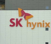 SK하이닉스 3분기 영업이익 4조1,718억원..작년 보다 220% 증가