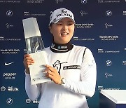 고진영, 4개월 만에 여자골프 세계 1위 복귀
