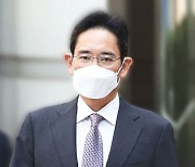 '프로포폴 불법 투약' 이재용 벌금 7천만 원 선고