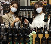 이마트 트레이더스 개점 11돌 기념 와인 출시