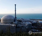 프랑스 송전공사 "신규 원자로 14개 건설하면 탄소배출제로 가능"