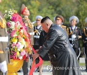 北, 이틀째 中 친선 강조..김정은, 중국인민지원군 묘에 화환