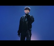 PITTA(강형호), 신곡 'The Nation' 검은사막 모바일 게임 뮤직비디오 깜짝 공개