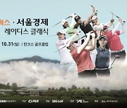 '73홀 노보기 준우승' 임희정, KLPGA 투어서 아쉬움 달랠까