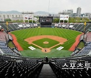 KBO 리그 중계 4사, KBO·구단에 손해배상 요청