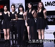 드림노트 유아이 "1년9개월 공백기 우리 의지 아냐, 지칠 때 있었다"