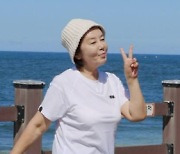 '같이 삽시다' 김영란 "요즘 내가 푹 빠진 남자 있다" 정체 공개?
