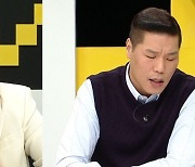 다 큰 남동생 공동육아 요구하는 여친..한혜진 "동생 사연 쓰고 있을 것" (연참3)