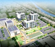 태백시, 2021 도시재생 산업박람회 참가