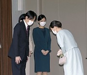 JAPAN ROYALS