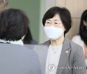 여성폭력방지위원회 참석한 정영애 장관