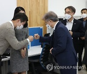 경기북부 청년창업사관학교 찾은 권칠승 장관