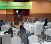 주한아시아 국가대사 초청 간담회서 인사말 하는 최병암 산림청장