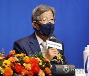 김희옥 KBL 총재, 동아시아 슈퍼리그 CEO와 화상으로 협력 논의