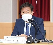 국세청, 광주 평동산업단지 현장 간담회 개최