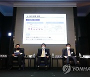 'KTB 국제 콘퍼런스' 토론