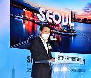 오세훈 "서울을 뷰티관광 중심 도시로 만들겠다"