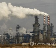 중국 2030년 탄소배출 정점까지 '액션플랜' 발표