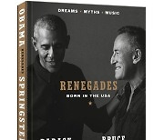 Book Review - Renegades