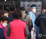 충북 29명 확진..요양원·공장·학교서 연쇄감염 지속(종합)