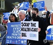 BRITAIN NHS HEALTH AND CARE BILL