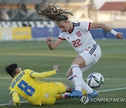 UKRAINE SOCCER WOMEN FIFA WORLD CUP QUALIFICATION