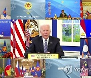 Biden US ASEAN