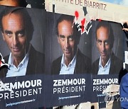 France Presidential Election