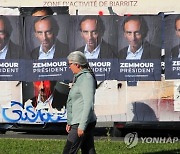 France Presidential Election