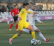 UKRAINE SOCCER WOMEN FIFA WORLD CUP QUALIFICATION